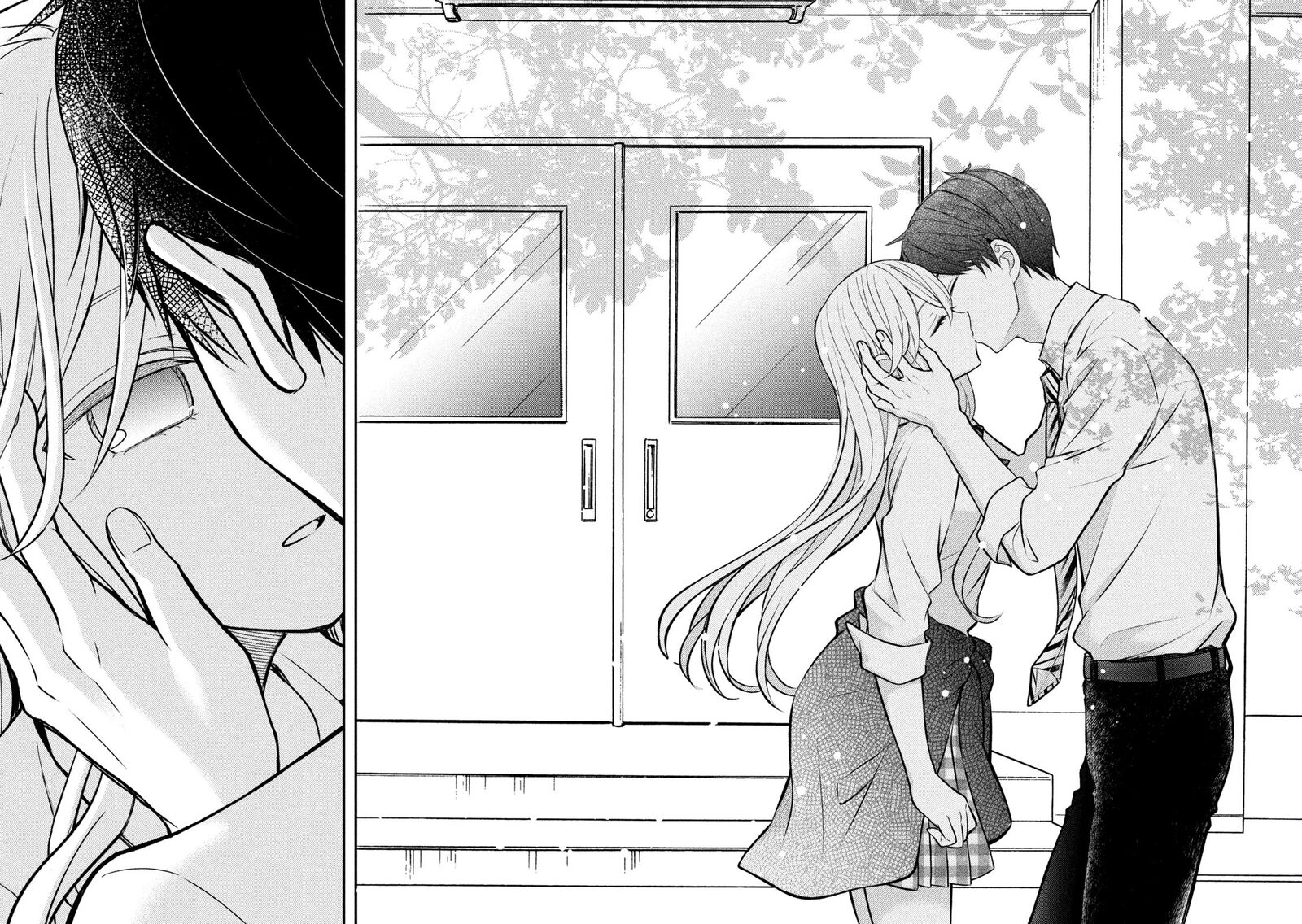 Watari Kun No Xx Ga Houkai Sunzen 80 18