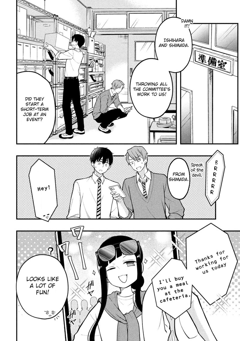 Watari Kun No Xx Ga Houkai Sunzen 80 4
