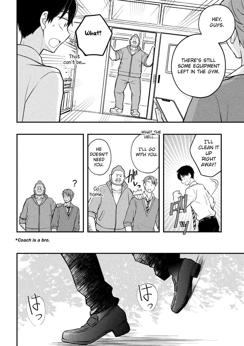 Watari Kun No Xx Ga Houkai Sunzen 80 6