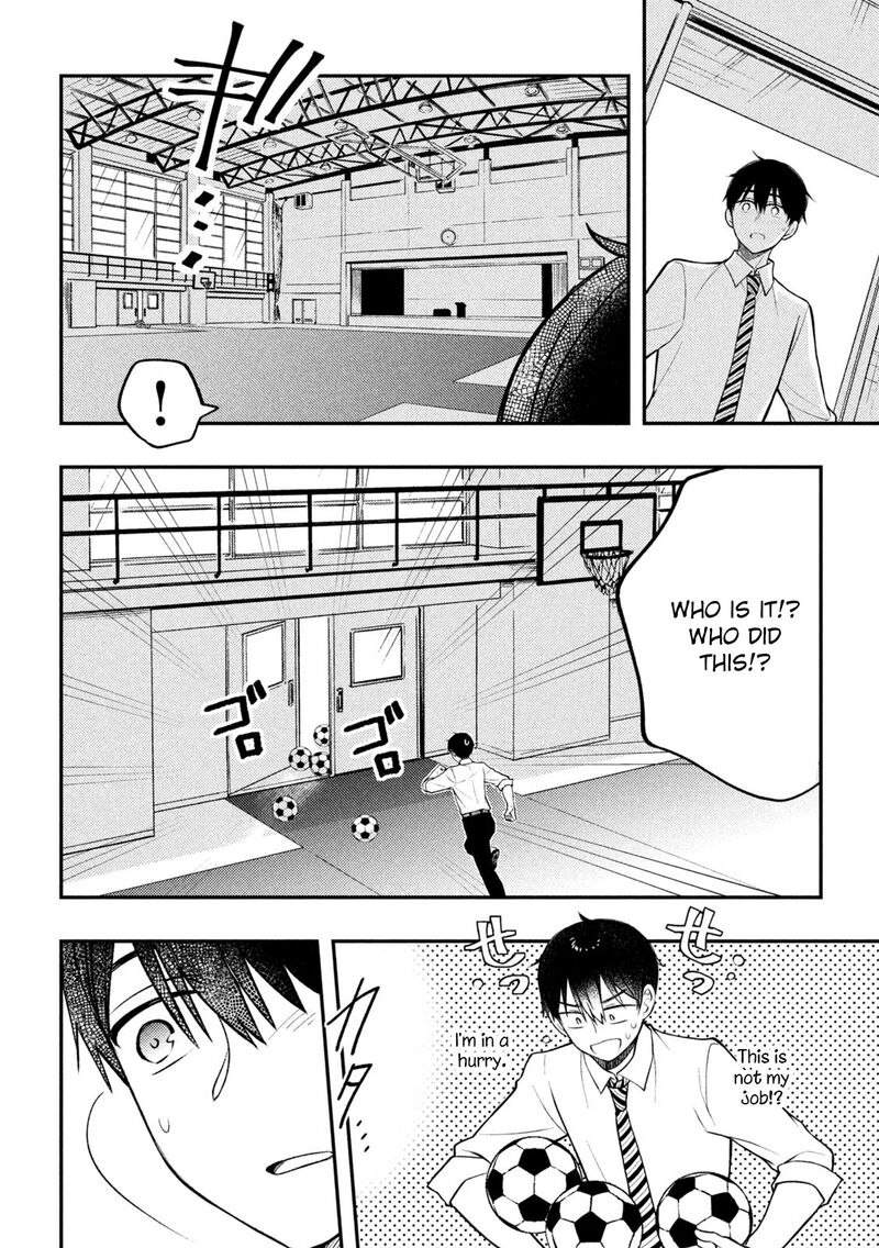 Watari Kun No Xx Ga Houkai Sunzen 80 8