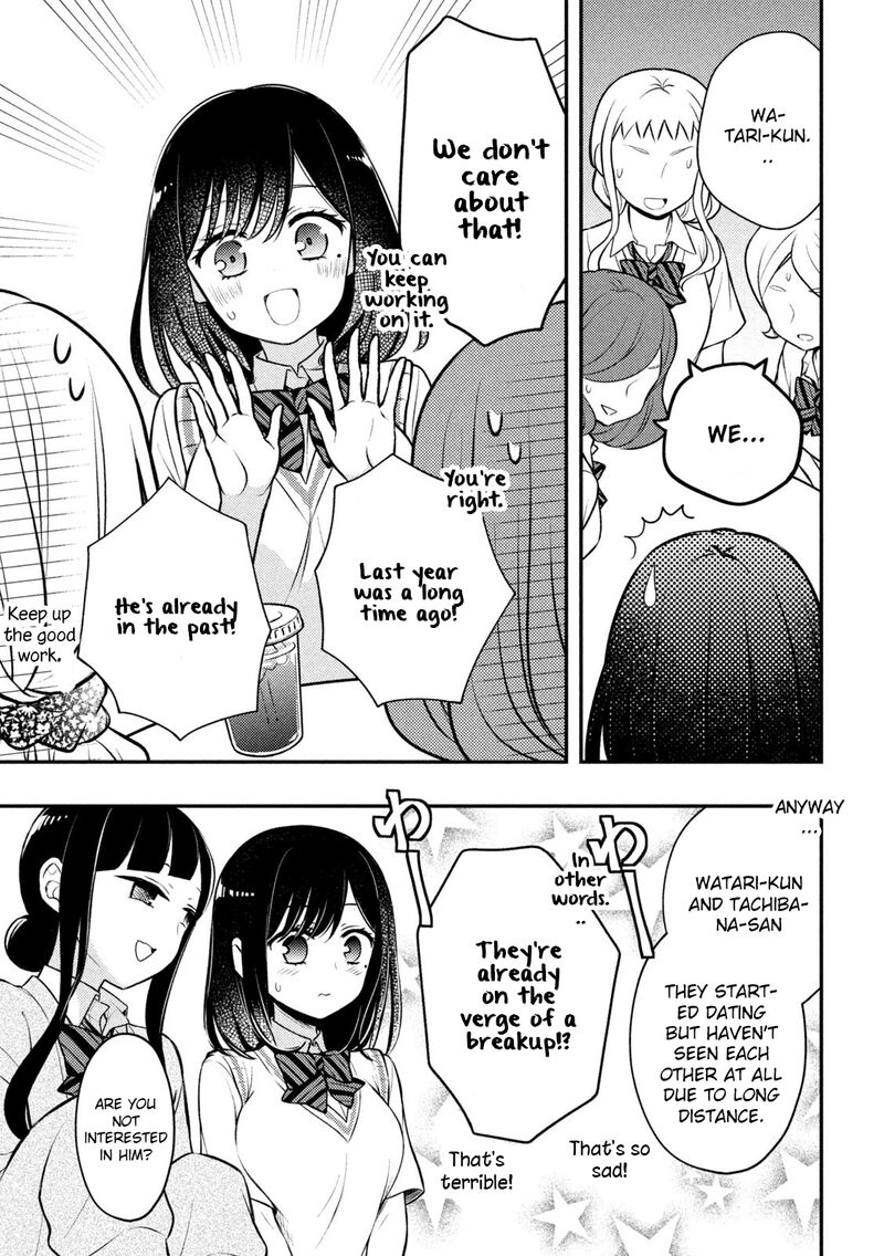 Watari Kun No Xx Ga Houkai Sunzen 81 23