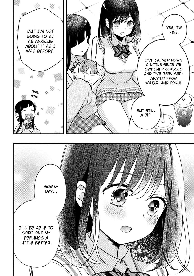 Watari Kun No Xx Ga Houkai Sunzen 81 24