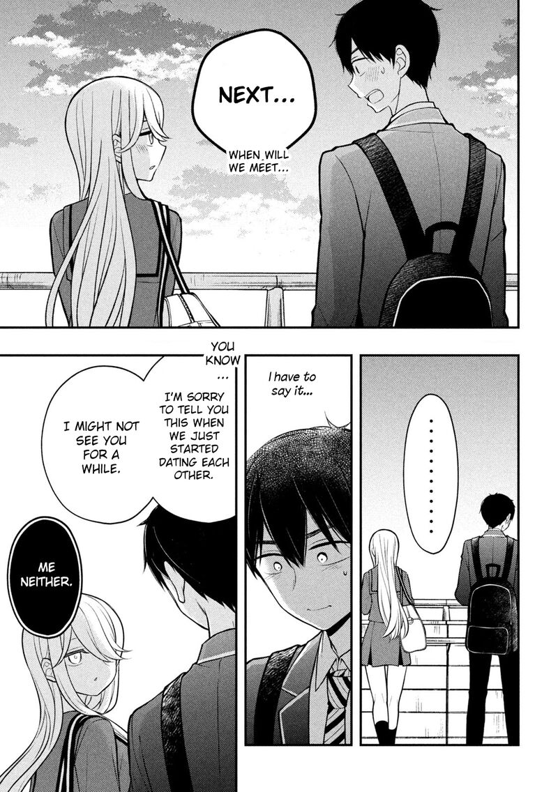 Watari Kun No Xx Ga Houkai Sunzen 81 5