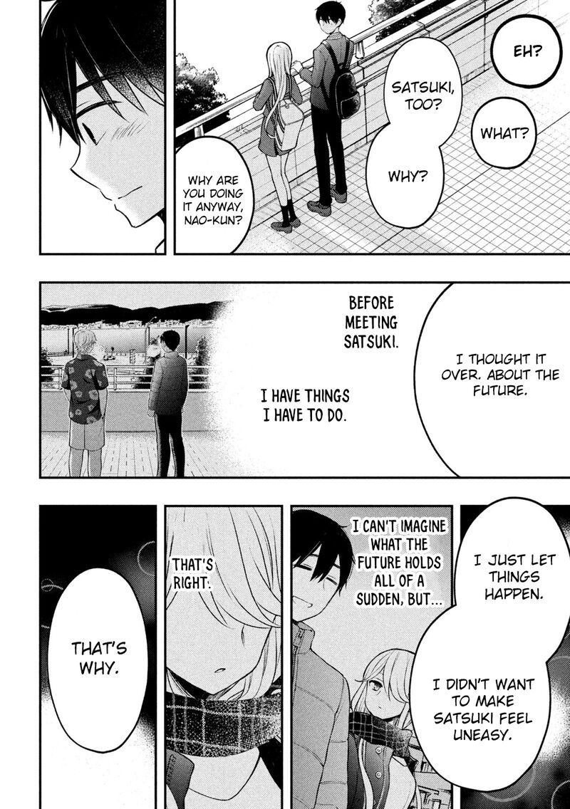 Watari Kun No Xx Ga Houkai Sunzen 81 6