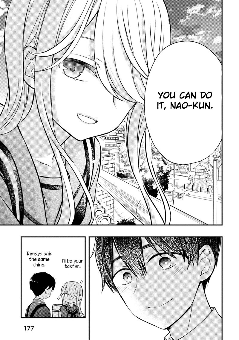 Watari Kun No Xx Ga Houkai Sunzen 81 9