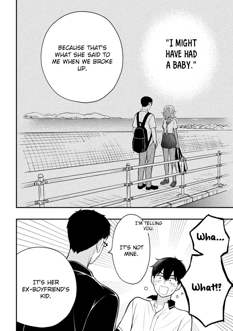 Watari Kun No Xx Ga Houkai Sunzen 84 14