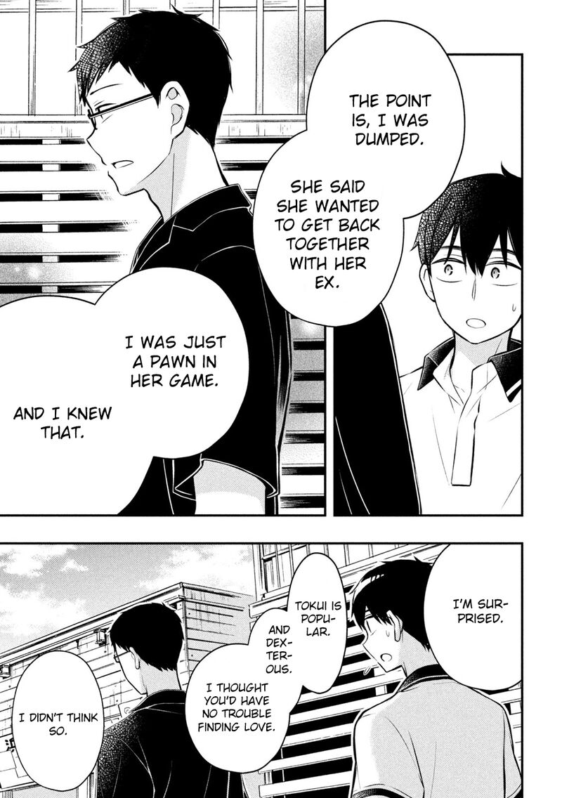 Watari Kun No Xx Ga Houkai Sunzen 84 15