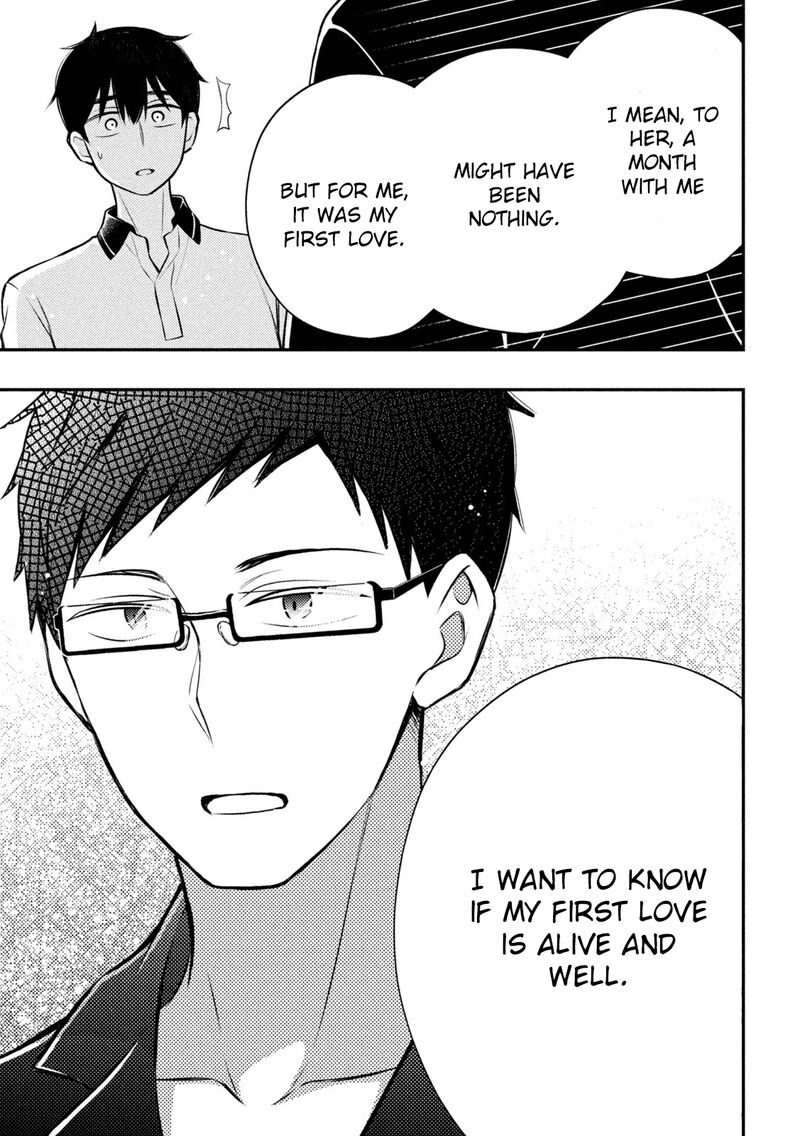 Watari Kun No Xx Ga Houkai Sunzen 84 17