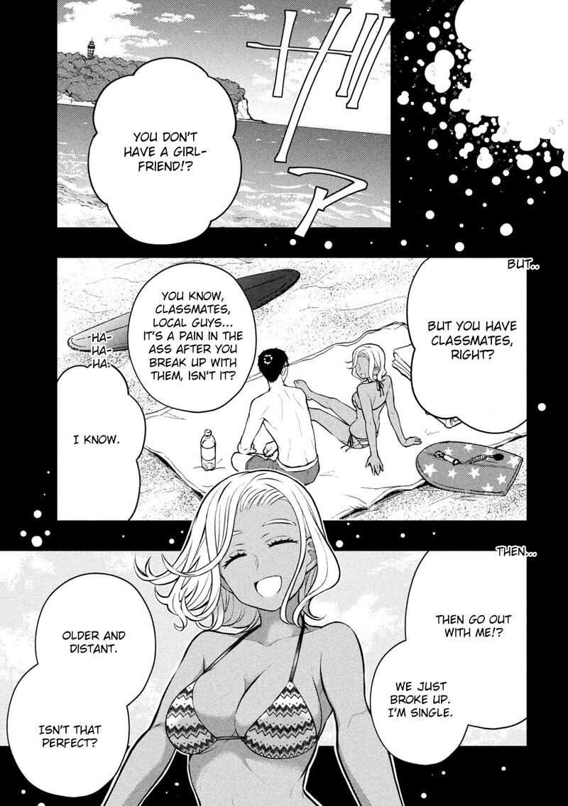 Watari Kun No Xx Ga Houkai Sunzen 84 23