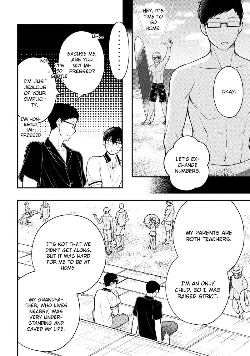 Watari Kun No Xx Ga Houkai Sunzen 84 24