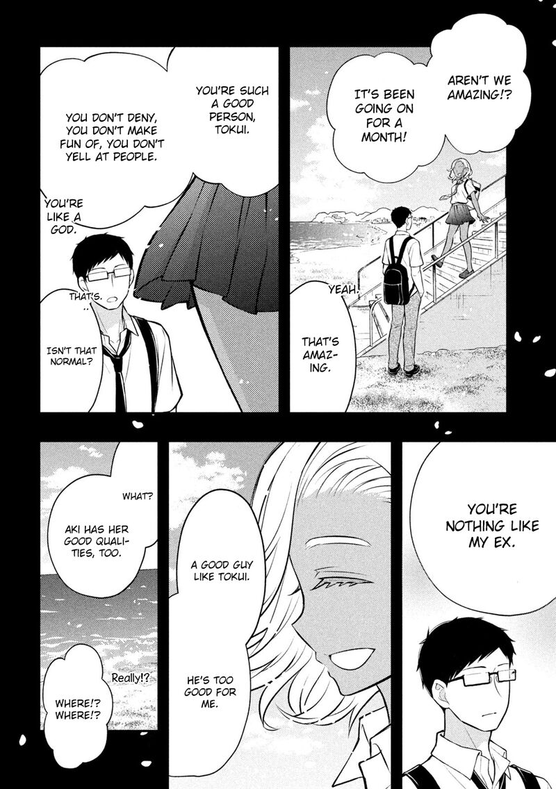 Watari Kun No Xx Ga Houkai Sunzen 84 26