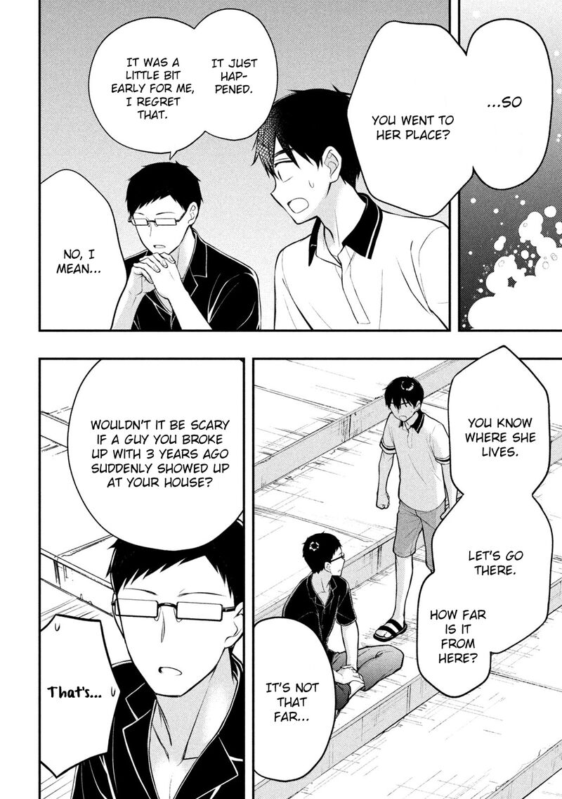 Watari Kun No Xx Ga Houkai Sunzen 84 28