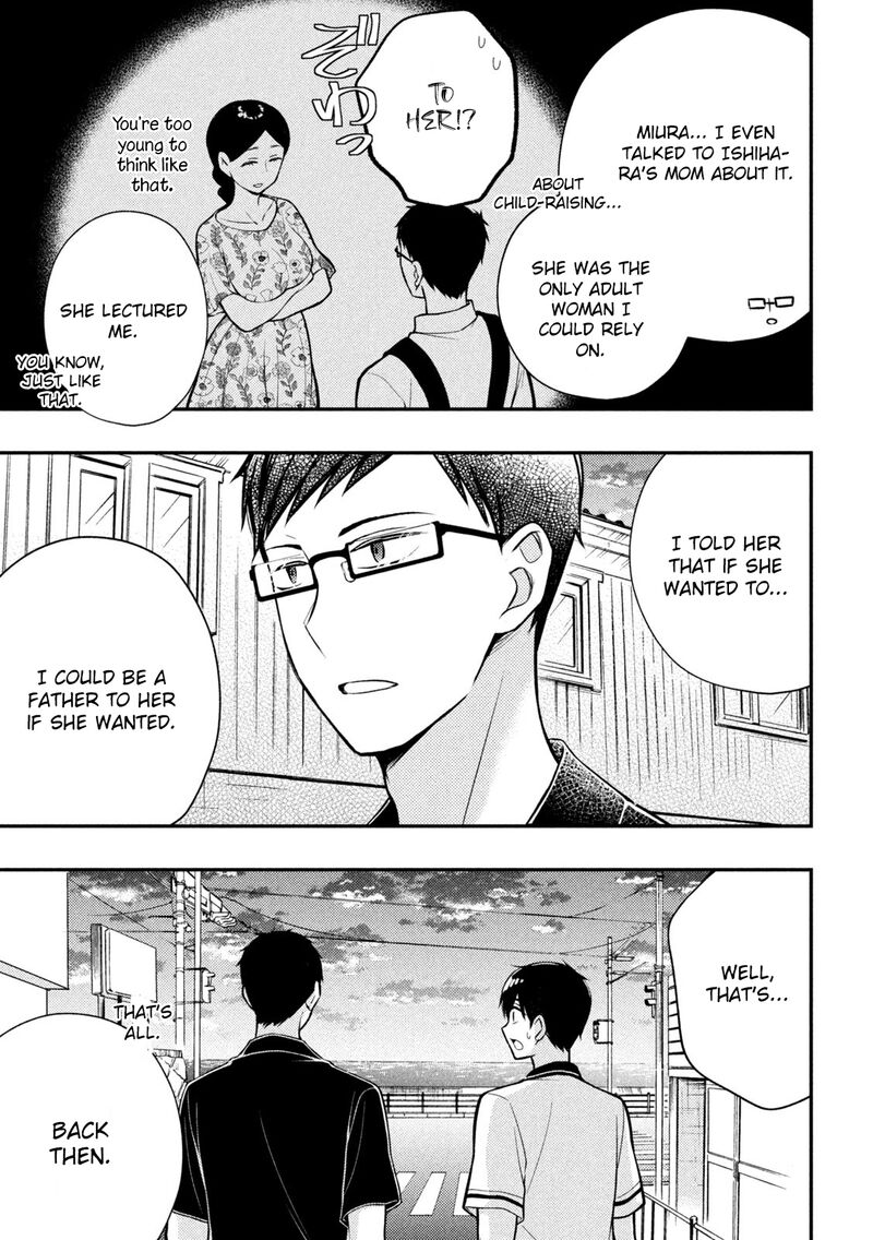 Watari Kun No Xx Ga Houkai Sunzen 84 33