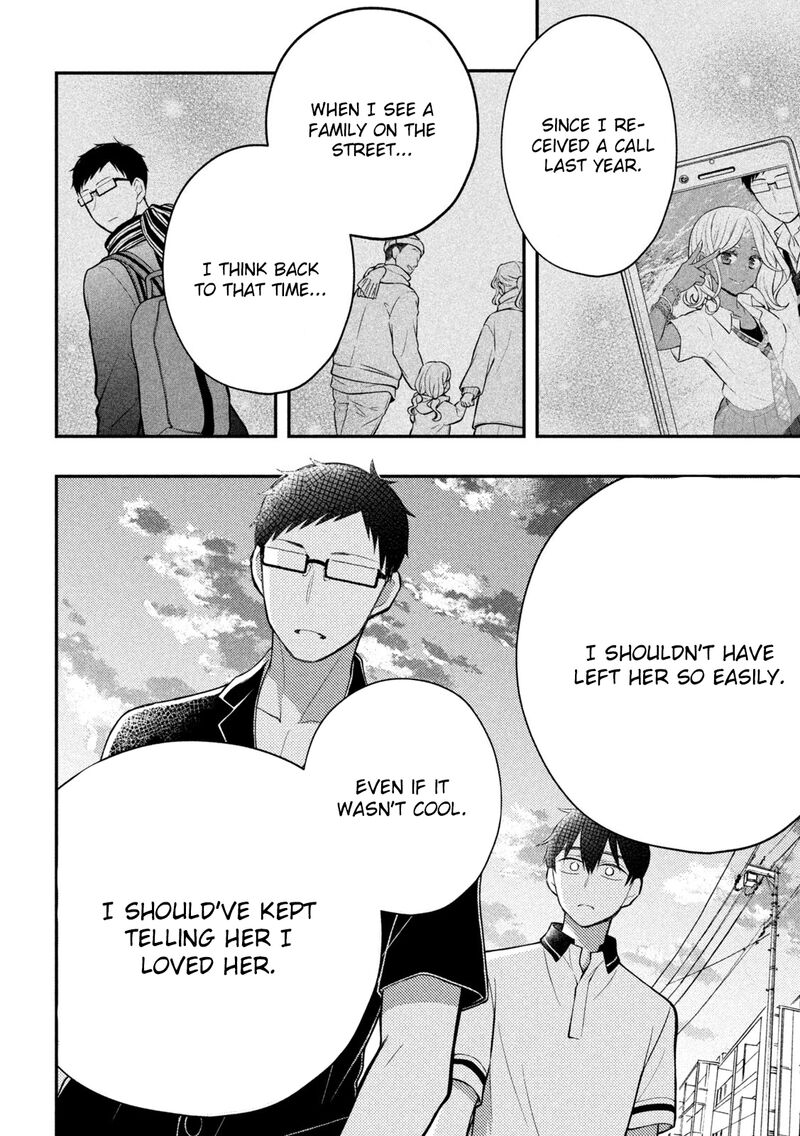 Watari Kun No Xx Ga Houkai Sunzen 84 34