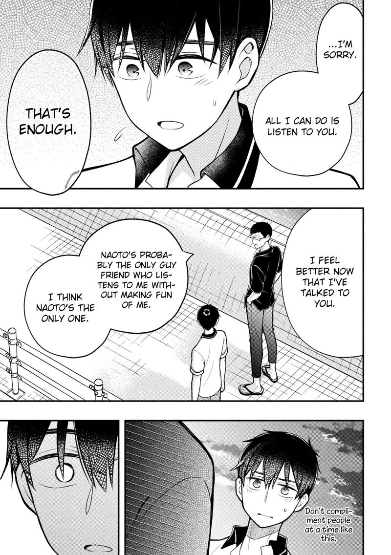 Watari Kun No Xx Ga Houkai Sunzen 84 35