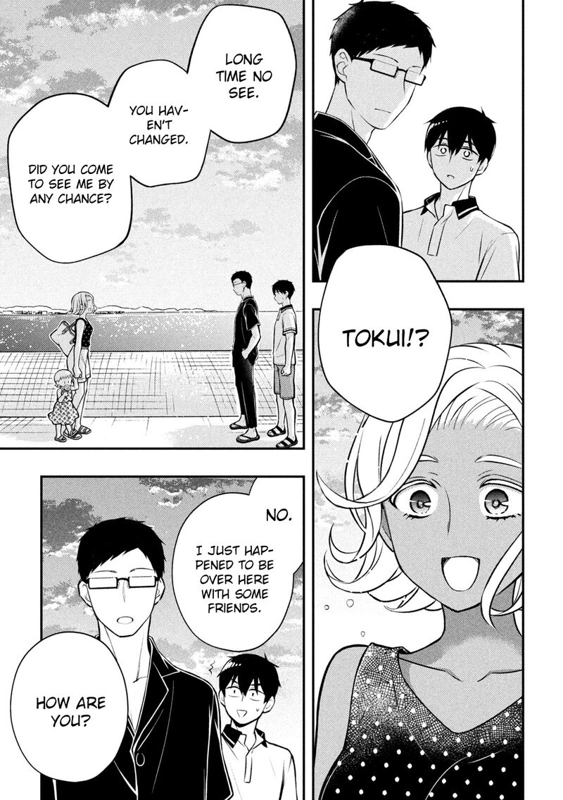 Watari Kun No Xx Ga Houkai Sunzen 84 37