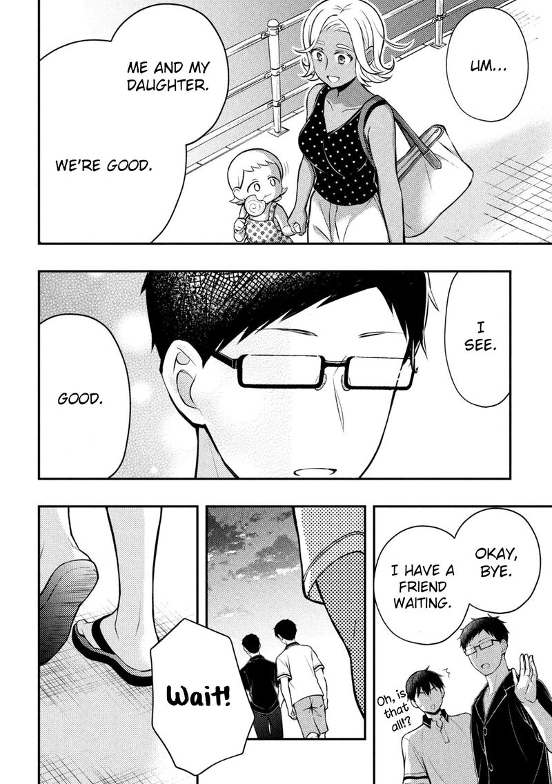 Watari Kun No Xx Ga Houkai Sunzen 84 38