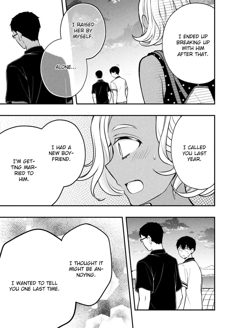 Watari Kun No Xx Ga Houkai Sunzen 84 39