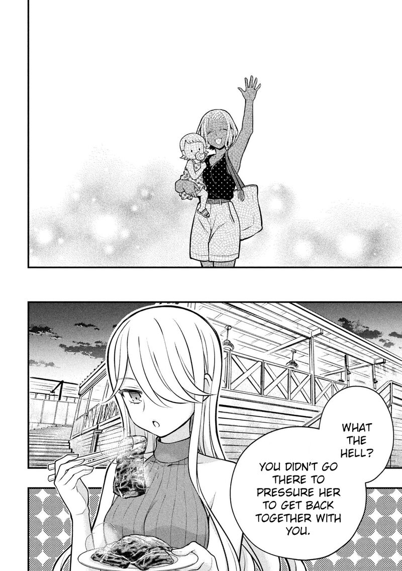 Watari Kun No Xx Ga Houkai Sunzen 84 41