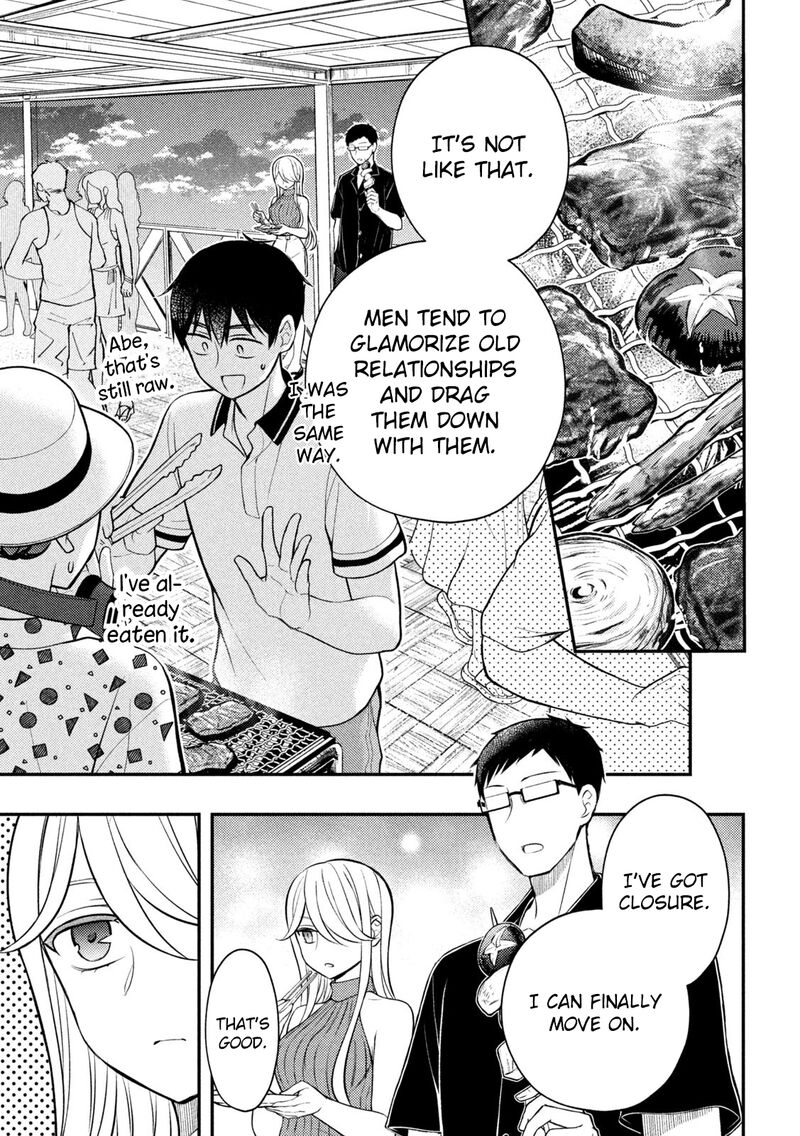 Watari Kun No Xx Ga Houkai Sunzen 84 42