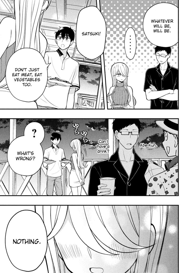 Watari Kun No Xx Ga Houkai Sunzen 84 44