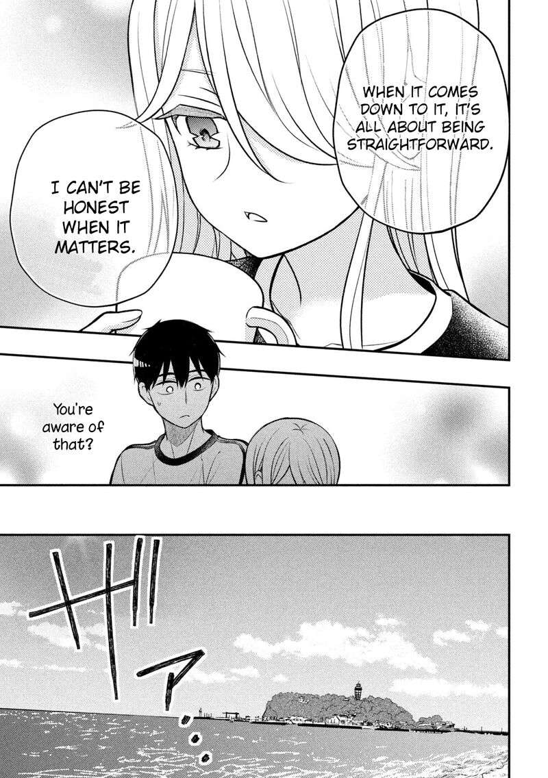 Watari Kun No Xx Ga Houkai Sunzen 84 5