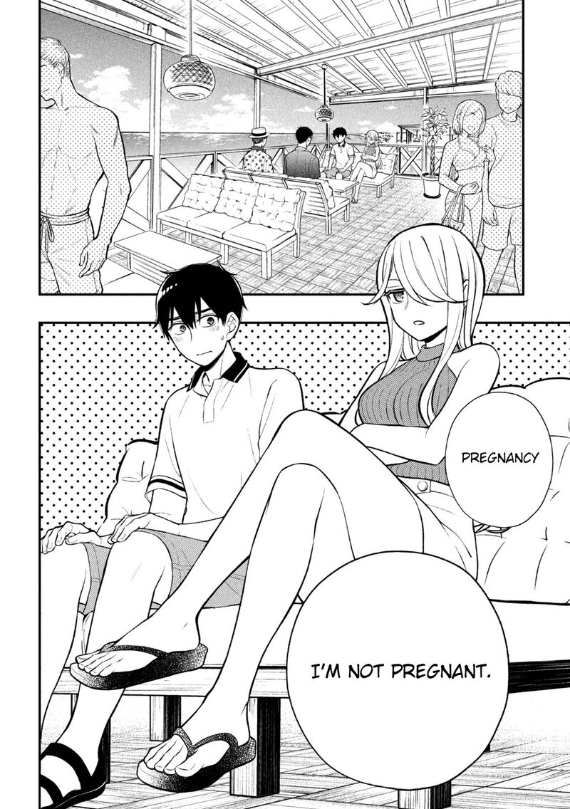 Watari Kun No Xx Ga Houkai Sunzen 84 6