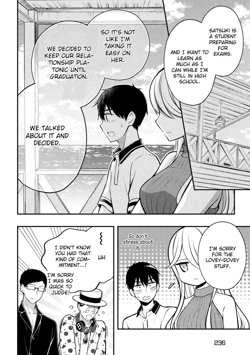 Watari Kun No Xx Ga Houkai Sunzen 84 8