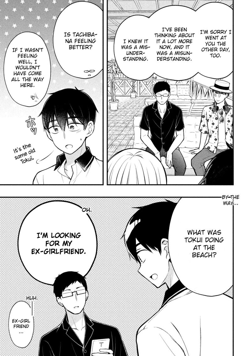 Watari Kun No Xx Ga Houkai Sunzen 84 9