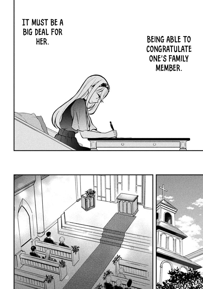 Watari Kun No Xx Ga Houkai Sunzen 87 12
