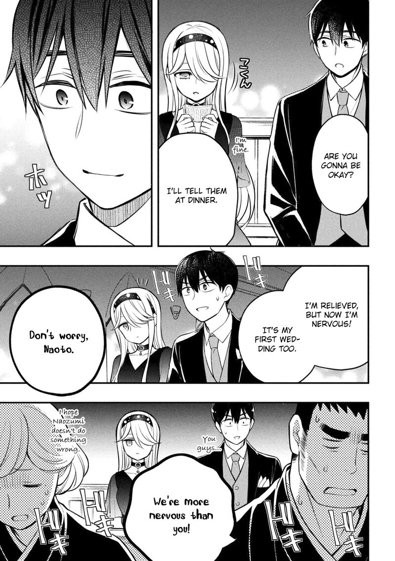 Watari Kun No Xx Ga Houkai Sunzen 87 13