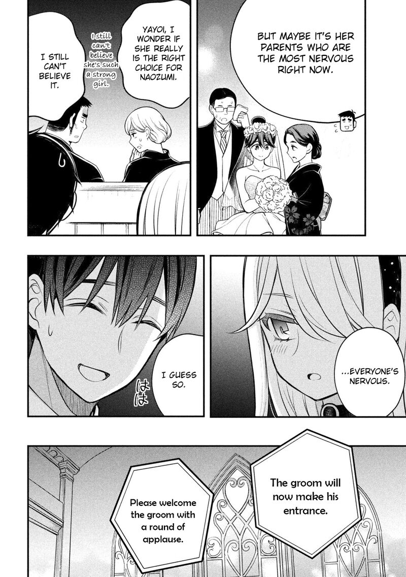 Watari Kun No Xx Ga Houkai Sunzen 87 14