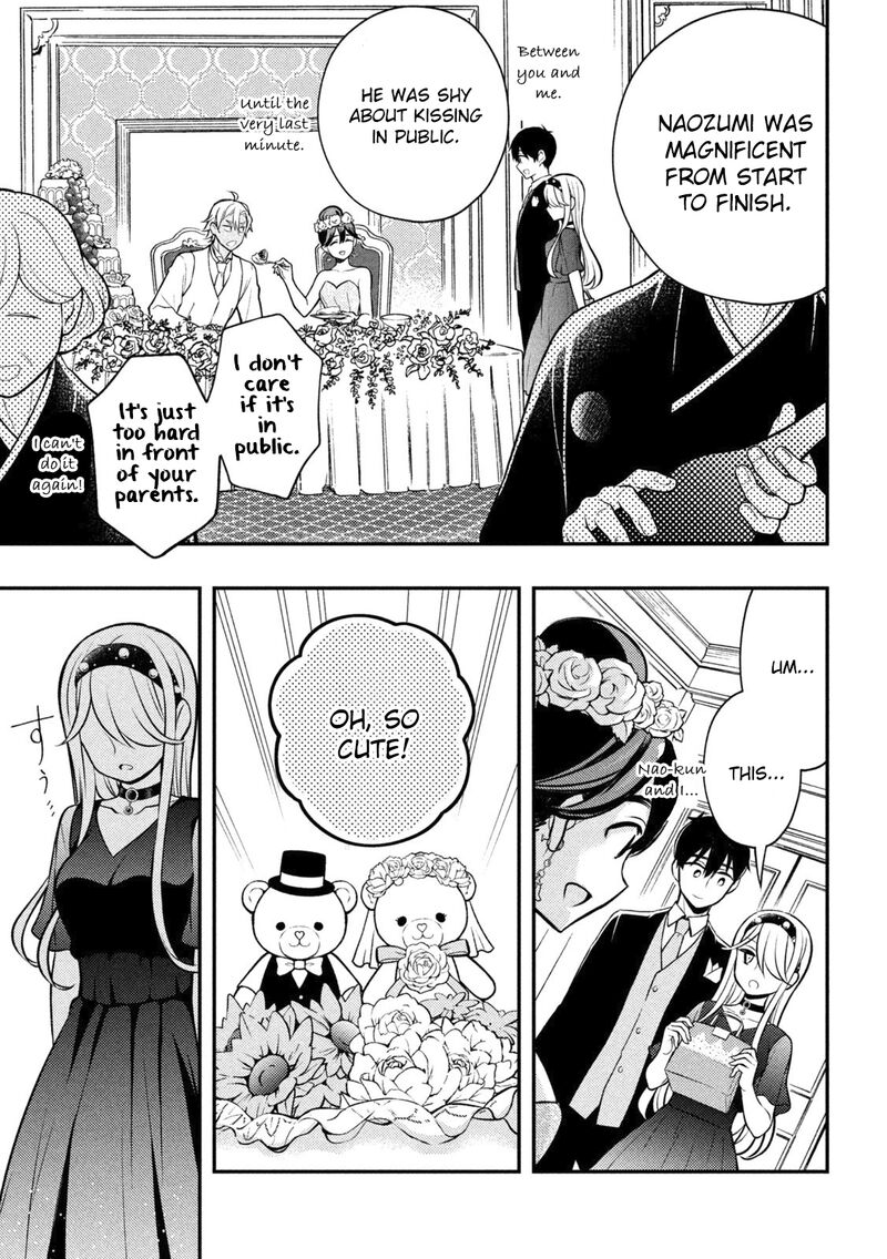 Watari Kun No Xx Ga Houkai Sunzen 87 19