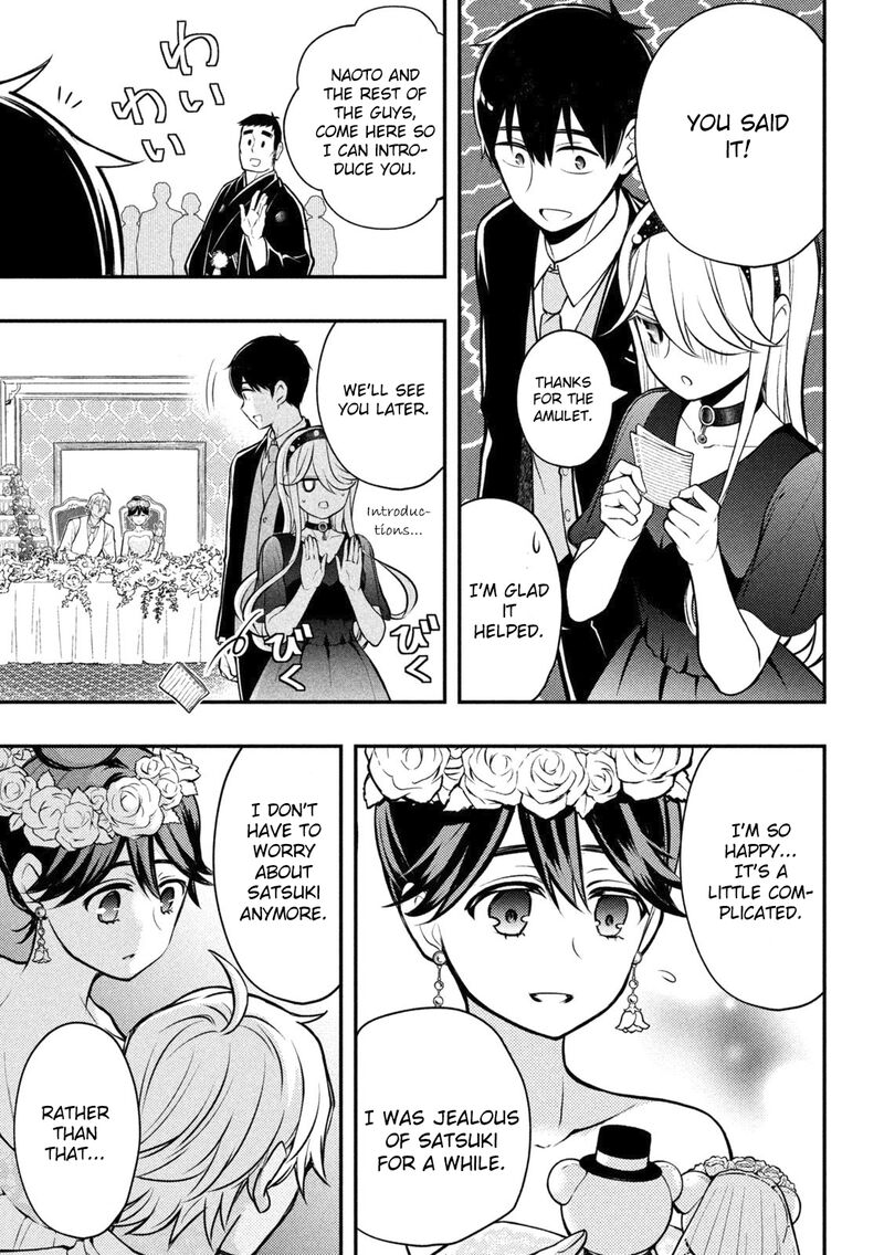 Watari Kun No Xx Ga Houkai Sunzen 87 21