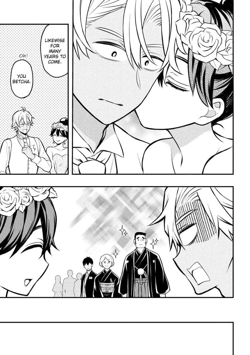 Watari Kun No Xx Ga Houkai Sunzen 87 23