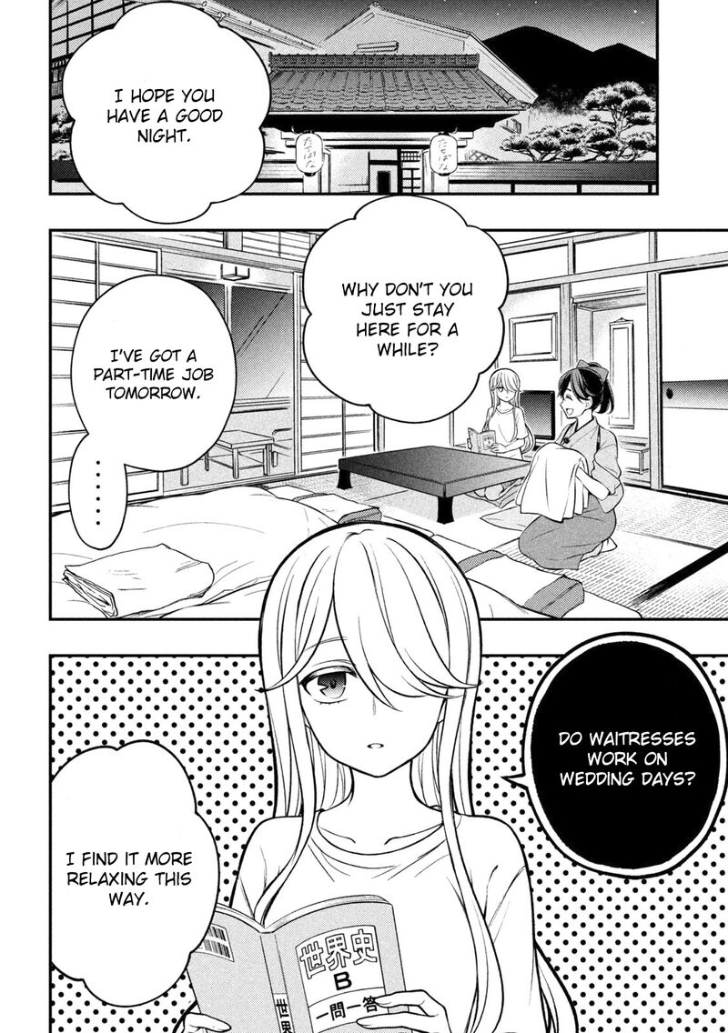 Watari Kun No Xx Ga Houkai Sunzen 87 24