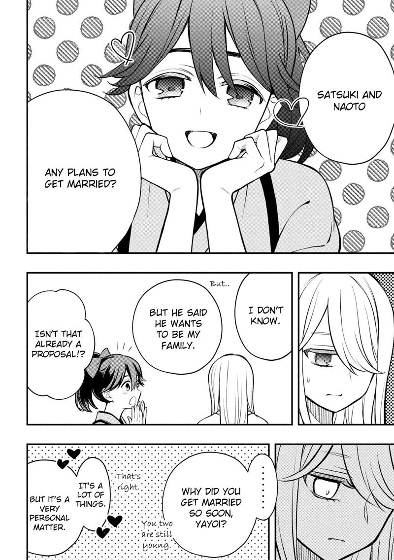 Watari Kun No Xx Ga Houkai Sunzen 87 26