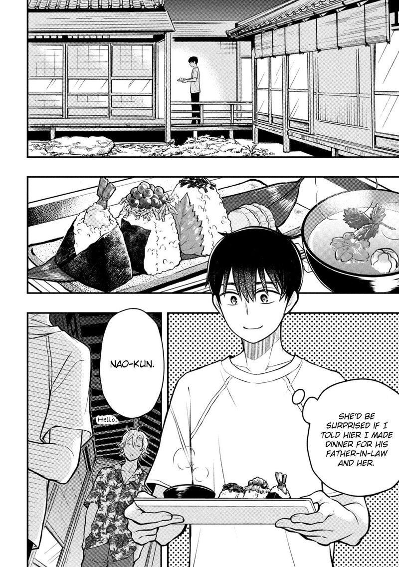 Watari Kun No Xx Ga Houkai Sunzen 87 28