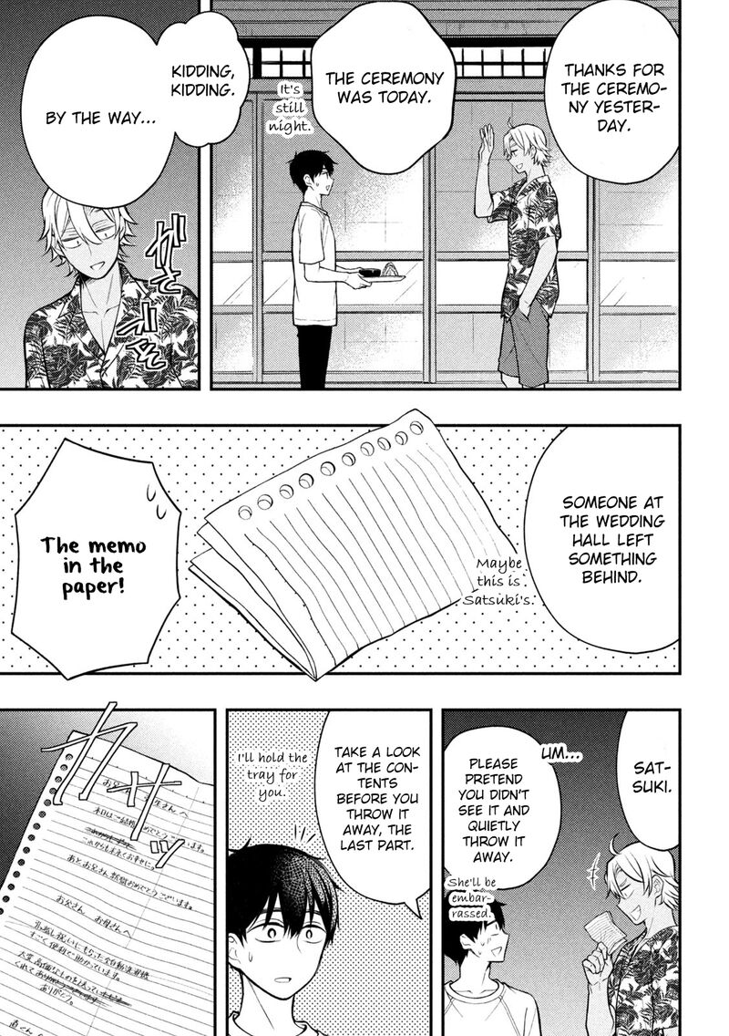 Watari Kun No Xx Ga Houkai Sunzen 87 29