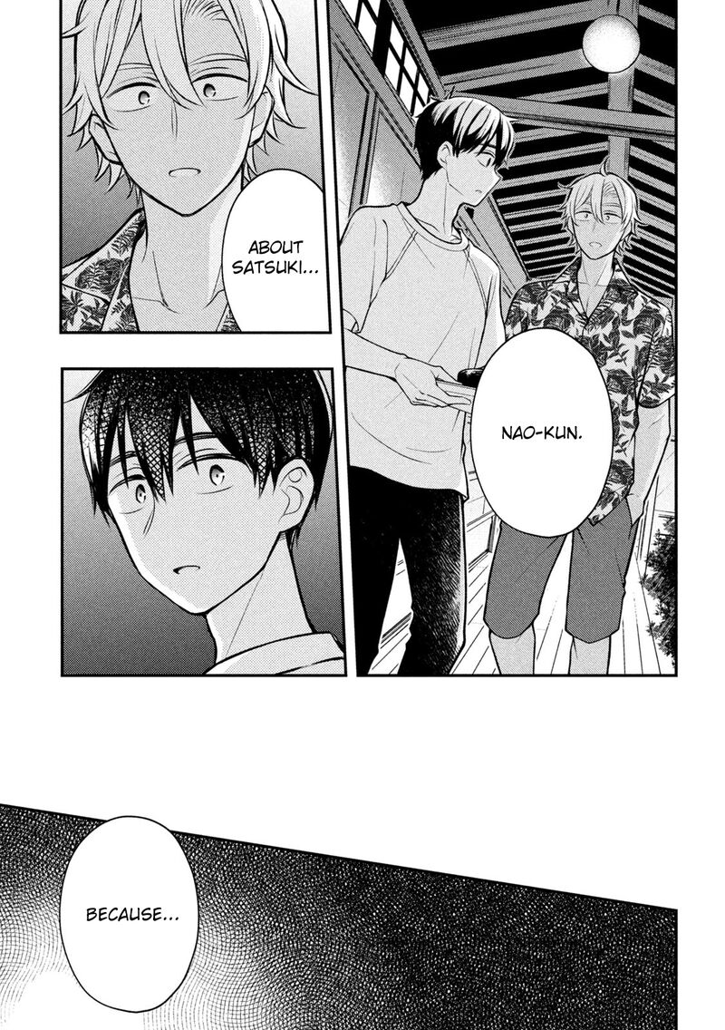 Watari Kun No Xx Ga Houkai Sunzen 87 31