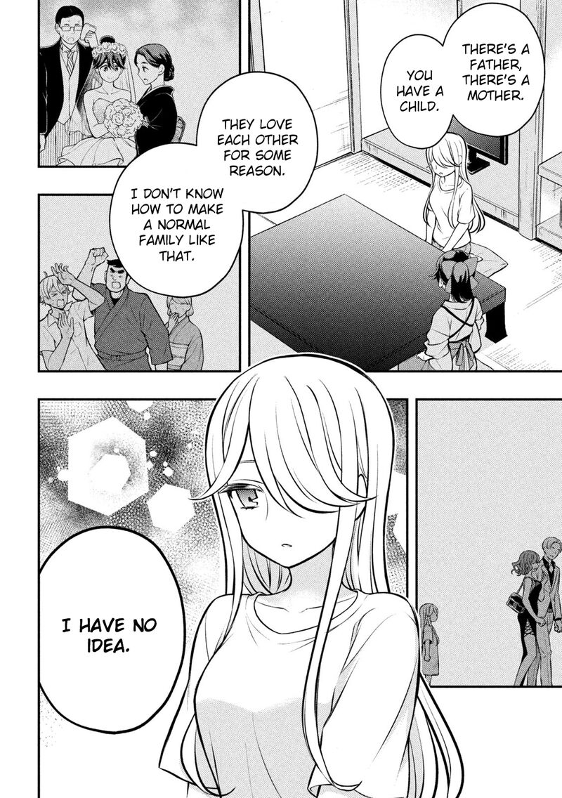 Watari Kun No Xx Ga Houkai Sunzen 87 32