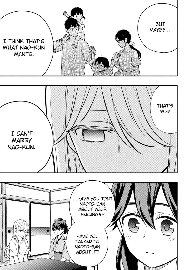Watari Kun No Xx Ga Houkai Sunzen 87 33