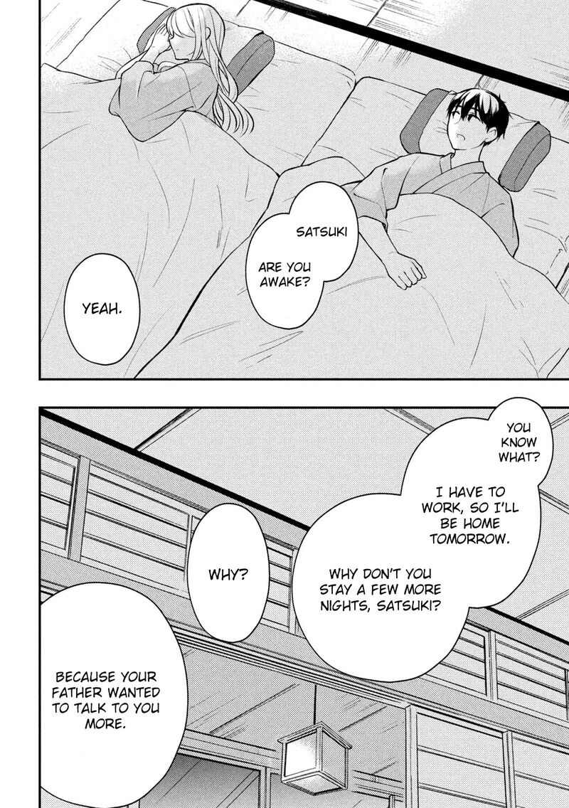Watari Kun No Xx Ga Houkai Sunzen 87 36