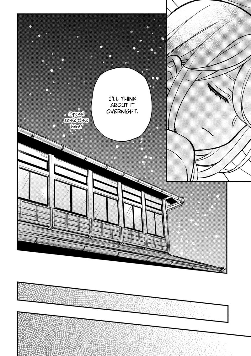 Watari Kun No Xx Ga Houkai Sunzen 87 39