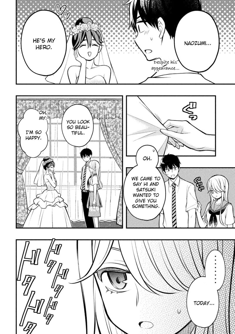 Watari Kun No Xx Ga Houkai Sunzen 87 4