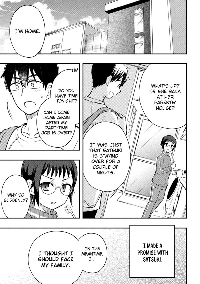 Watari Kun No Xx Ga Houkai Sunzen 87 40