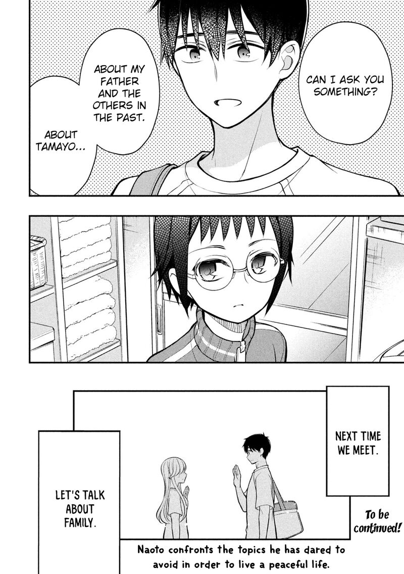 Watari Kun No Xx Ga Houkai Sunzen 87 41