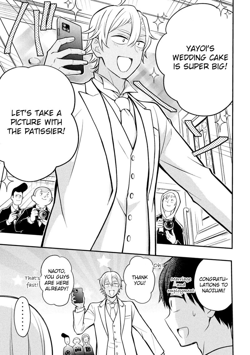 Watari Kun No Xx Ga Houkai Sunzen 87 5