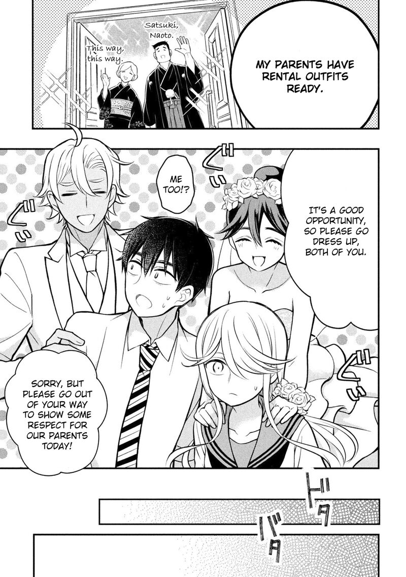 Watari Kun No Xx Ga Houkai Sunzen 87 7