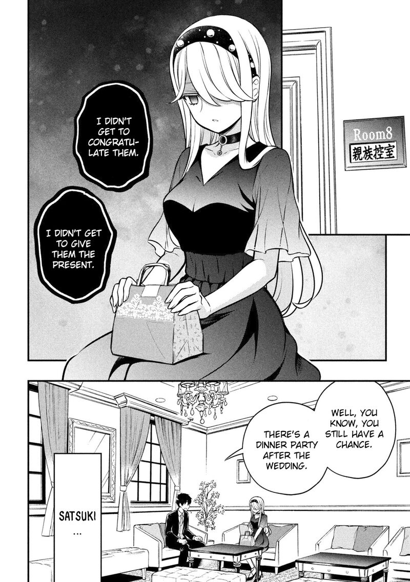 Watari Kun No Xx Ga Houkai Sunzen 87 8